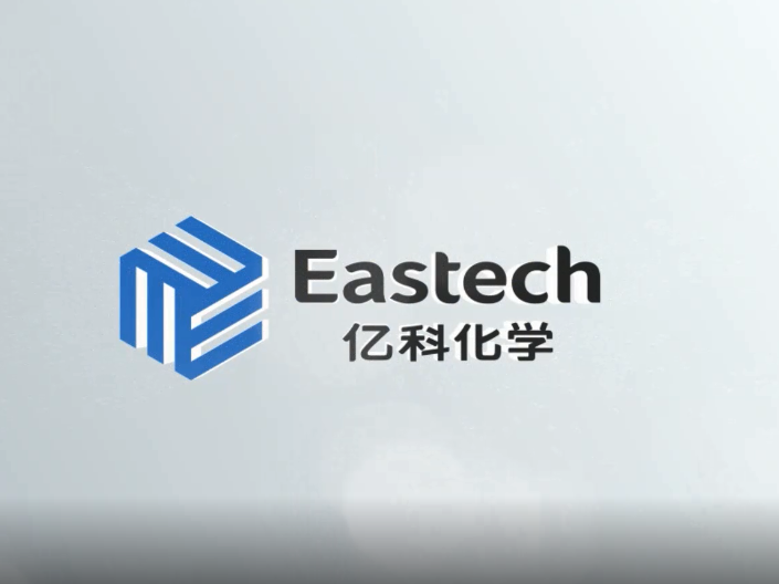 Promotion video of Eastech Chemical Enterprise.
